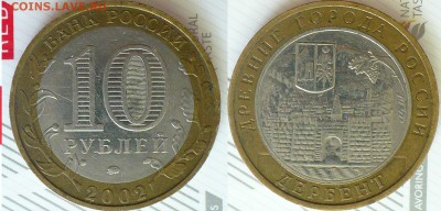06-22:30МС - г.JPG