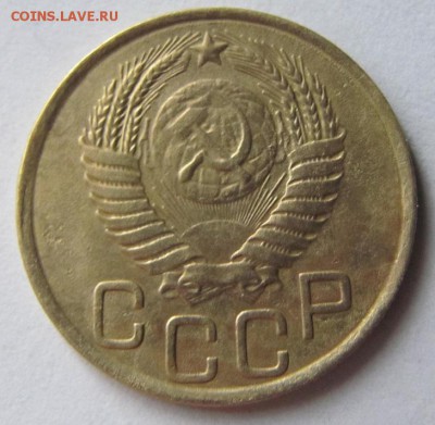 3 коп. 1937;49;57г.г. до 22.06.17 - Безымянный