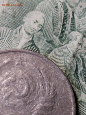 20 копеек 1946 перепутка 3К 1946Г шт 1.1? - 20170618_125052