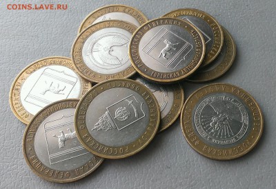 10 руб Бим  10шт ,год 2008-2009 до 21.06.17 в 22:00 МСК - IMAG5134_1