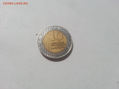 Израиль 10 шекелей биметалл до 22-00 19.06.17 - 20170618_104239