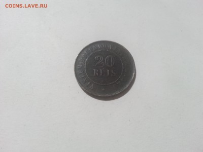 Бразилия 20 рейс 1908 до 22-00 19.06.17 - 20170618_104304