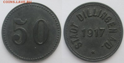 Нотгельды Германии. Обзорная тема. - 50 пф. 1917г. Диллинген.JPG