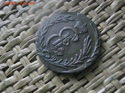 Сибирь. Копейка 1776 КМ. До 20.06.2017г. - 010.JPG