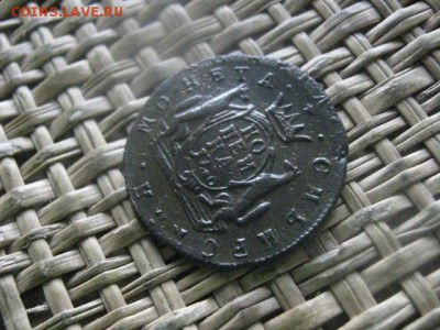 Сибирь. Копейка 1776 КМ. До 20.06.2017г. - 005.JPG