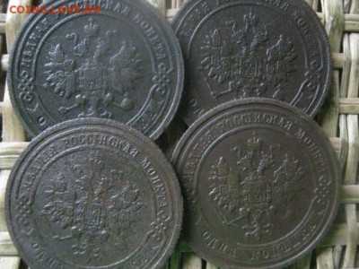 Копейки, 4 шт. 1901-1910г. До 20.06.2017г. - 022.JPG