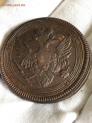 5 коп 1804 г КЛАДОВОЙ ДОСТОЙНЫЙ. 24.06.17 в 22-00. - cgFtm5pg5lg