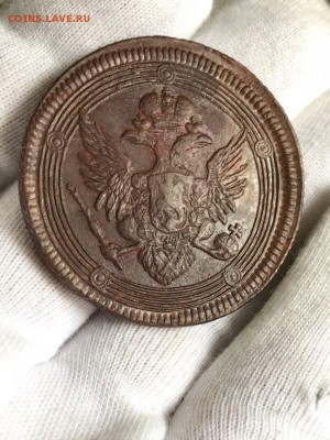 5 коп 1807 г КЛАДОВОЙ ОТЛИЧНЫЙ 24.06.17 в 22-00. - gMWdim8cZtg