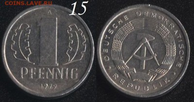 ГДР 1 пфенниг 1979 до 22:00мск 23.06.17 - ГДР 1 пфенниг 1979