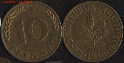 Германия 10 пфеннигов 1950F до 22:00мск 23.06.17 - Германия 10 пфеннигов 1950F