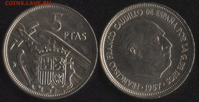 Испания 5 песет 1957 до 22:00мск 23.06.17 - Испания 5 песет 1957
