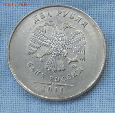 2 рубля 2009 м, полн. раскол, немагн., 21.06.2017(22:00мск) - DSC00052.JPG