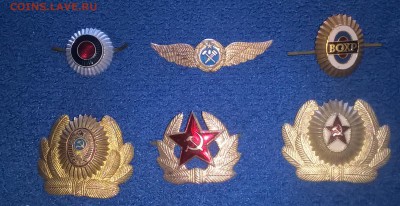 CCСР ; РФ кокарды 6шт - кокард 1