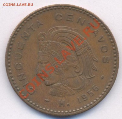 Мексика 50 центаво. 1956 г. До 22.02.11 г. 20-00 МСК. - 50 центаво