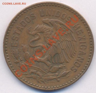 Мексика 50 центаво. 1956 г. До 22.02.11 г. 20-00 МСК. - 50 центаво.1