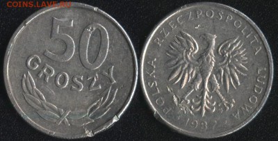 Польша 50 грошей 1987 до 22:00мск 23.06.17 - Польша 50 грошей 1987