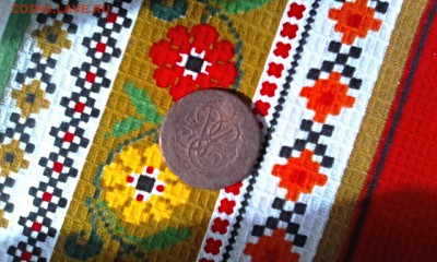 2 копейки 1763 мм - IMG_20170618_014756
