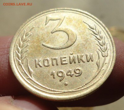 3к 46,49 и др--12шт - 029.JPG