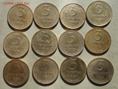 3к 46,49 и др--12шт - 022.JPG
