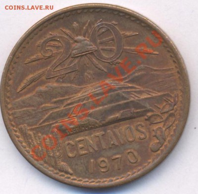 Мексика 20 центаво. 1970 г. До 22.02.11 г. 20-00 МСК. - 20 центаво