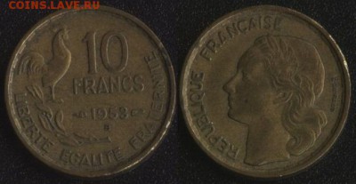 Франция 10 франков 1958 B до 22:00мск 23.06.17 - Франция 10 франков 1958 B