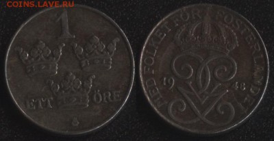 Швеция 1 эре 1948 до 22:00мск 23.06.17 - Швеция 1 эре 1948