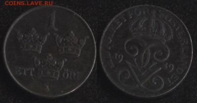 Швеция 1 эре 1949  до 22:00мск 23.06.17 - Швеция 1 эре 1949