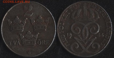 Швеция 2 эре 1944 до 22:00мск 23.06.17 - Швеция 2 эре 1944