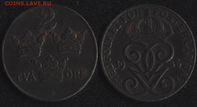 Швеция 2 эре 1946 до 22:00мск 23.06.17 - Швеция 2 эре 1946