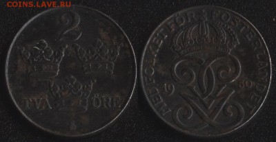 Швеция 2 эре 1950 до 22:00мск 23.06.17 - Швеция 2 эре 1950