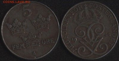 Швеция 5 эре 1942 до 22:00мск 23.06.17 - Швеция 5 эре 1942
