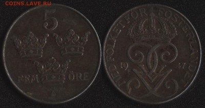 Швеция 5 эре 1947 до 22:00мск 23.06.17 - Швеция 5 эре 1947