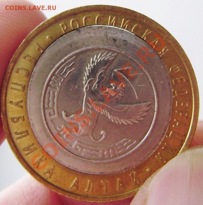 10р.2006 сп - Торжок, Алтай - красивый брак (смещение, щели) - P2070010.JPG