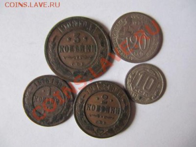 Деньга помогите оцените - $(KGrHqQOKi!E1blN(nl8BN(BPBRwqg~~_12.JPG