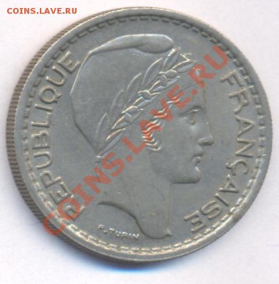 Франция 10 франков.1948 г.  До 22.02.11 г. 20-00 МСК. - 10 франков
