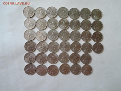 1 коп 1997м-40 штук до 20.06.17  22-00 - DSCN5237.JPG