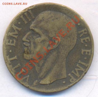 Италия 10 чензимо. 1940 г. До 22.02.11 г. 20-00 МСК. - 10 чензимо