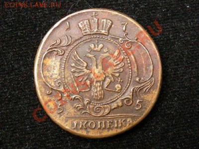Деньга помогите оцените - $(KGrHqEOKpwE0VGyVY,mBN(VHp8gM!~~_12.JPG