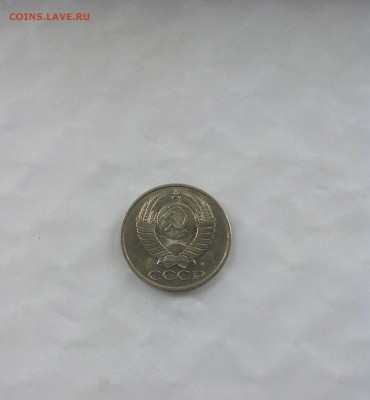 50 копеек 1991 г. М - UNC до 24.06.2017 г. - IMG_0102.JPG