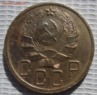 5 Копеек 1935 г. н.т. окон. 23.06.2017 г. 22-00 МСК. - 2222222
