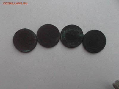 2 копейки 1899 г 1900 г 1901 г 1903 г  медные с.п.б - DSCF2684-min.JPG