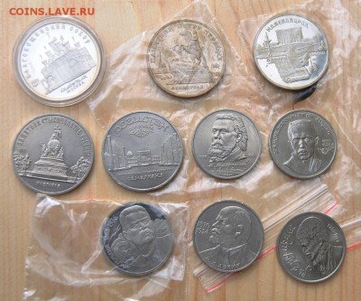 1, 5 рублей 1988 - 1991г 10 монет до 19.06.2017 в 22:30 - 2 1.JPG