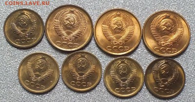 Монеты после 1961г AU-UNC. Блеск.ФИКС. - Изображение 487