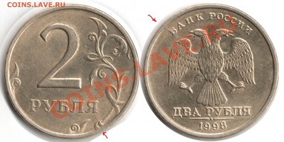 10коп 2005г полный раскол до 20.02.11 22:00 МСК - 2руб рас№7ав-рев