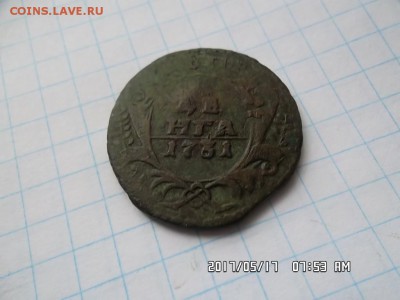 денга 1731 года с одной чертой. перечекан - SAM_4038.JPG