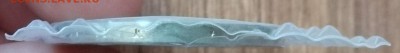 3 рубля Россия 1995 Будапешт до 21.06.2017 22-00 - DSC03899.JPG