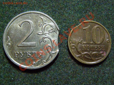 БРАК ВЫКУС  2руб 07г ммд + 10коп 97г спмд  до 22.02.11г - 4.JPG