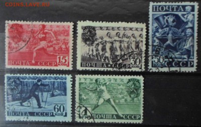 СССР 1940г ГТО полн.серия до 19.06 22.00мск - СССР 1940г ГТО полн.серия.JPG