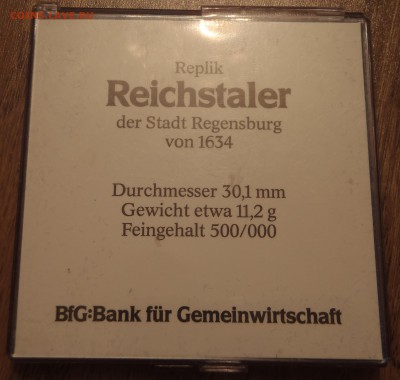 с 200 р! Пруф, Regimentstaler+Reichstaler,1982-83г.,до 24.06 - P1010317.JPG