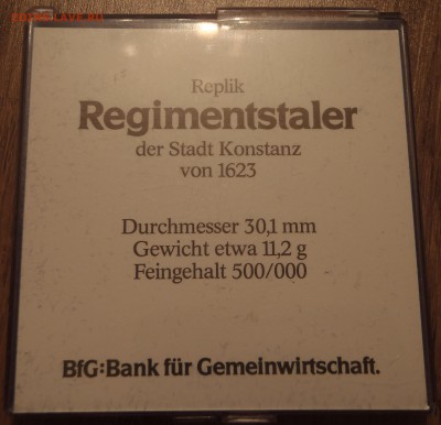 с 200 р! Пруф, Regimentstaler+Reichstaler,1982-83г.,до 24.06 - P1010315.JPG